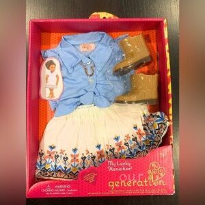 Our Generation Regular Ranch Outfit - My Lucky Horseshoe